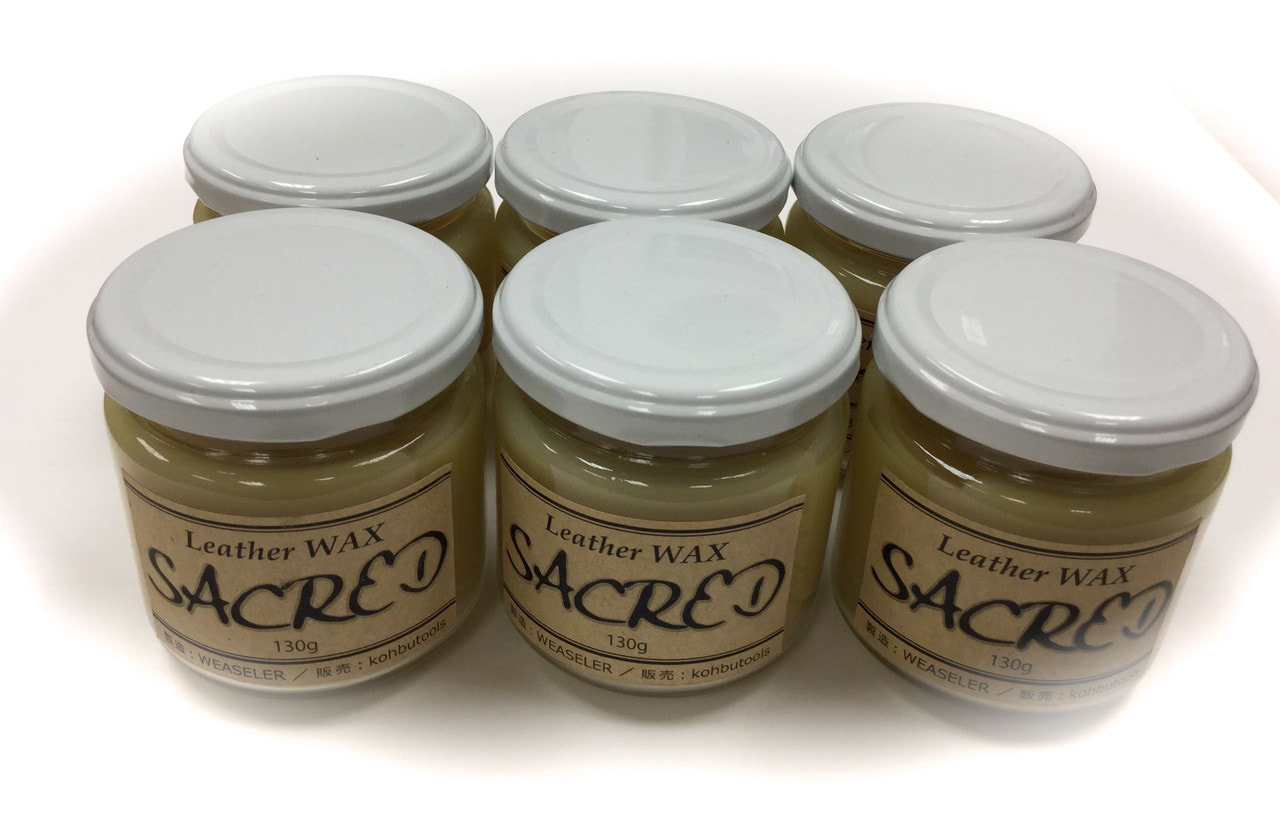 ワックス届きました〜