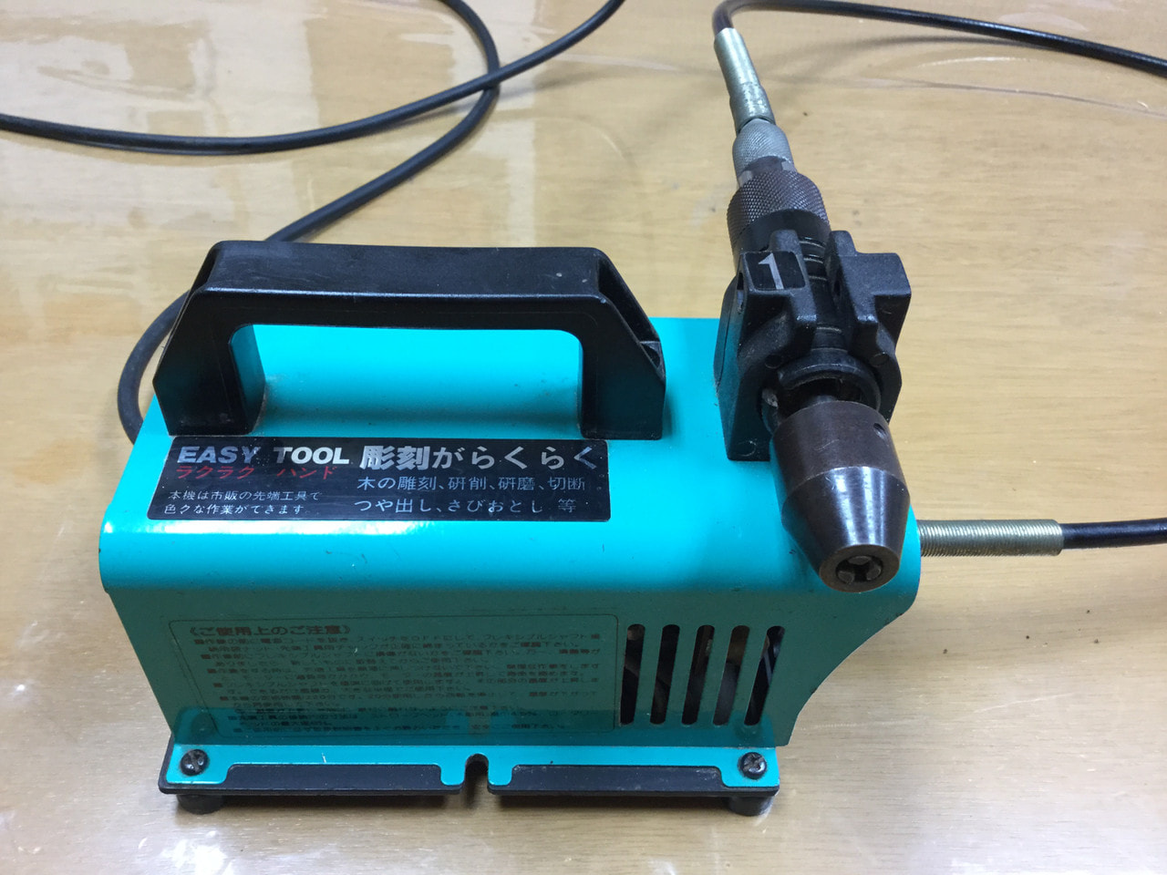 Bear's Original Leutor