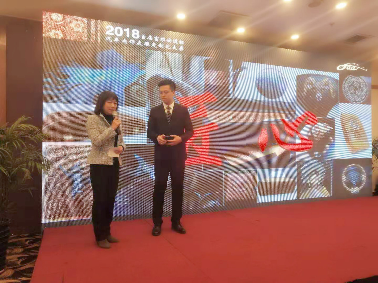 長春でのコンテスト−２　セレモニー