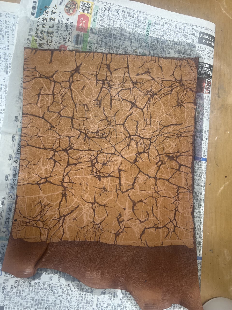 ろうけつ染途中経過　レザークラフト教室　革工芸教室