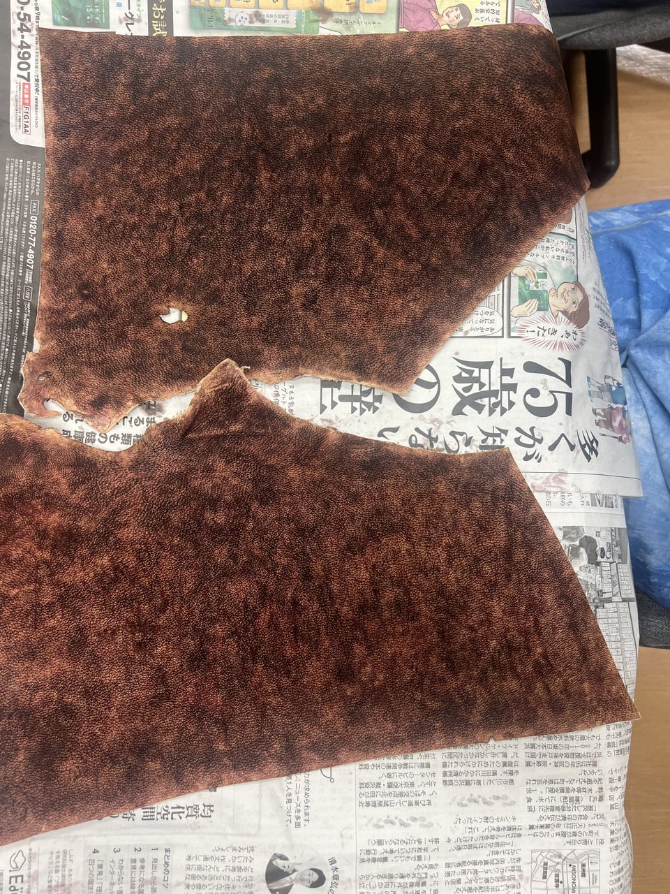 革ぼかし染め　レザークラフト教室　革工芸教室