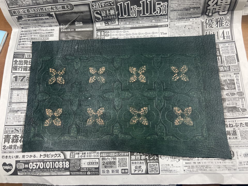 ろうけつそめ　レザークラフト教室　革工芸教室