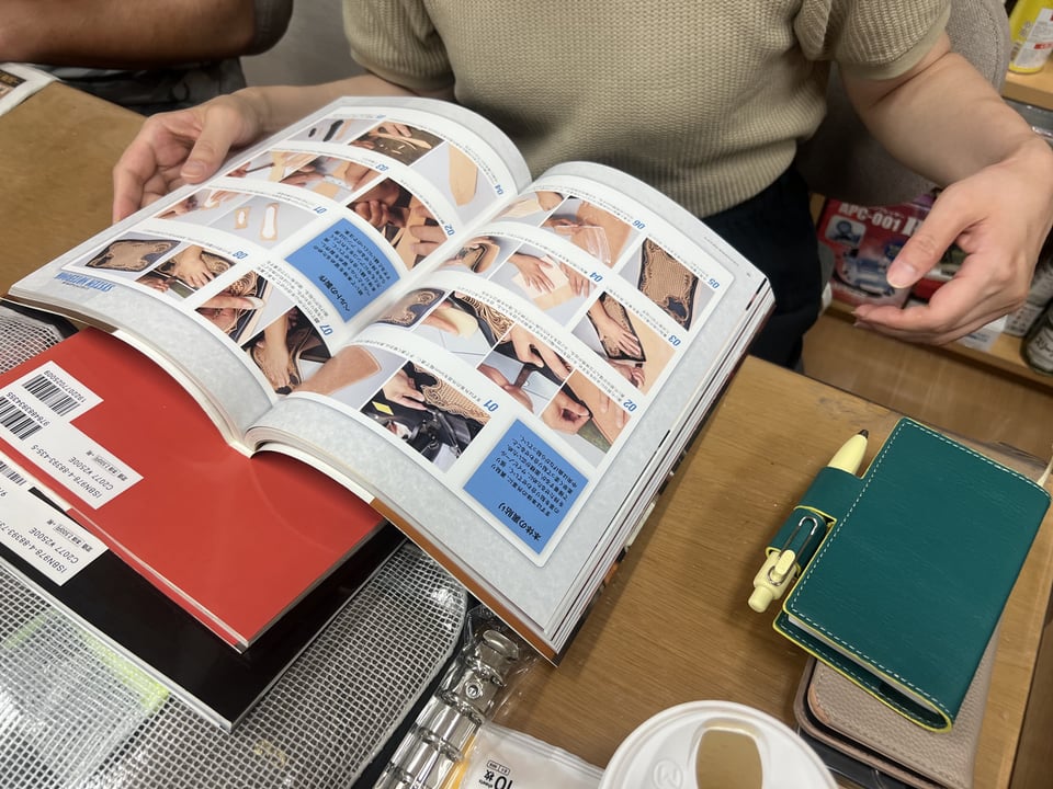 レザークラフト本　レザークラフト教室　革工芸教室