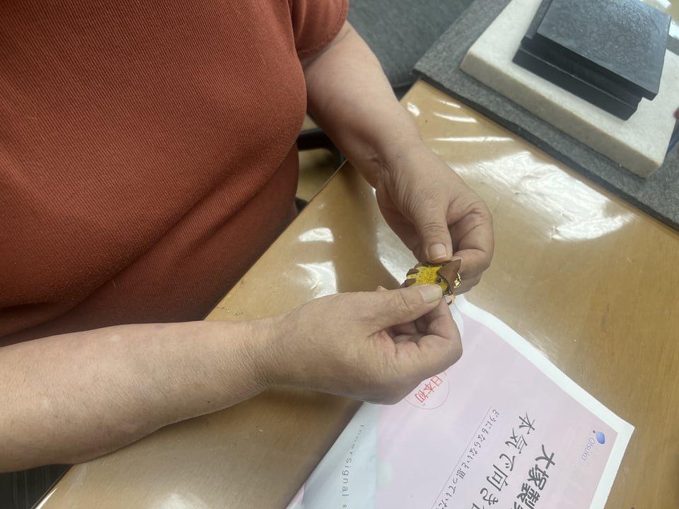 体験受講　レザークラフト教室　革工芸教室