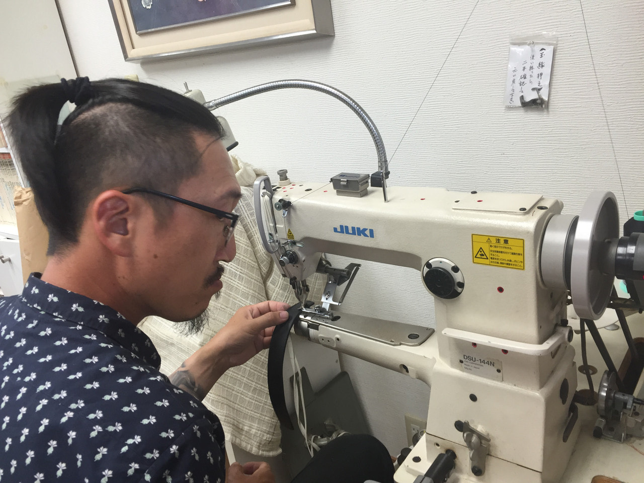 日曜教室の様子