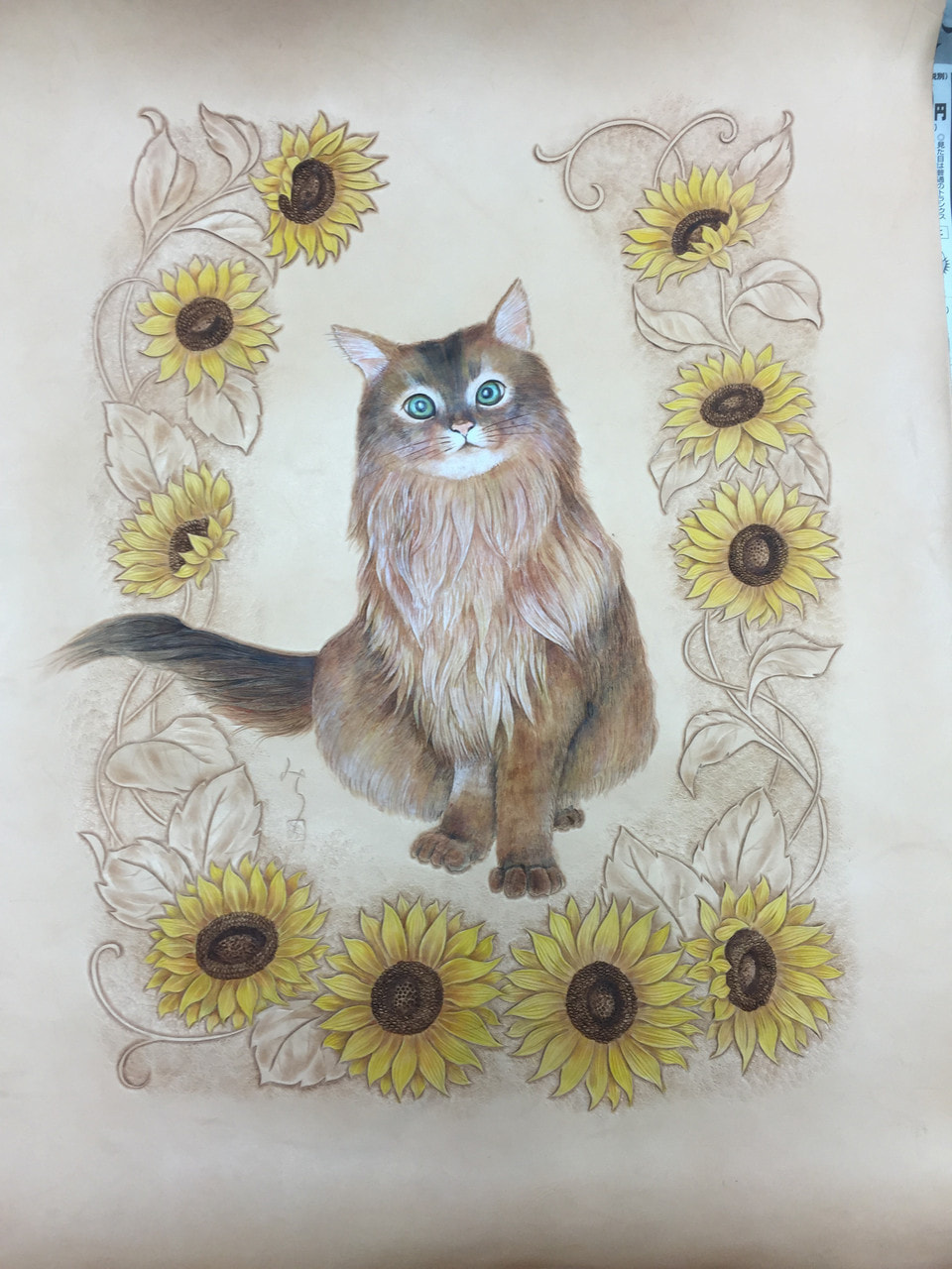 レザークラフト フィギュアカービング(猫とひまわりー7)