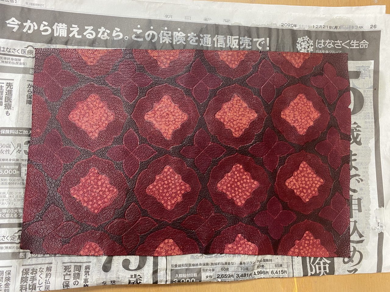 レザークラフト教室　ろうけつ染金曜クラス