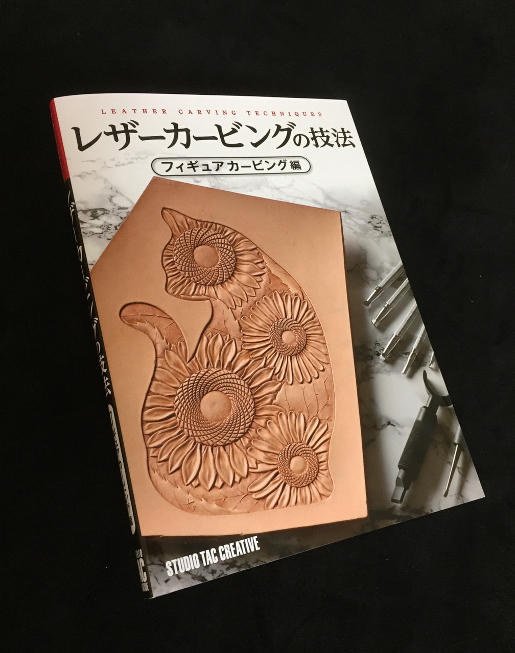 エルさんでフィギュア作品の展示