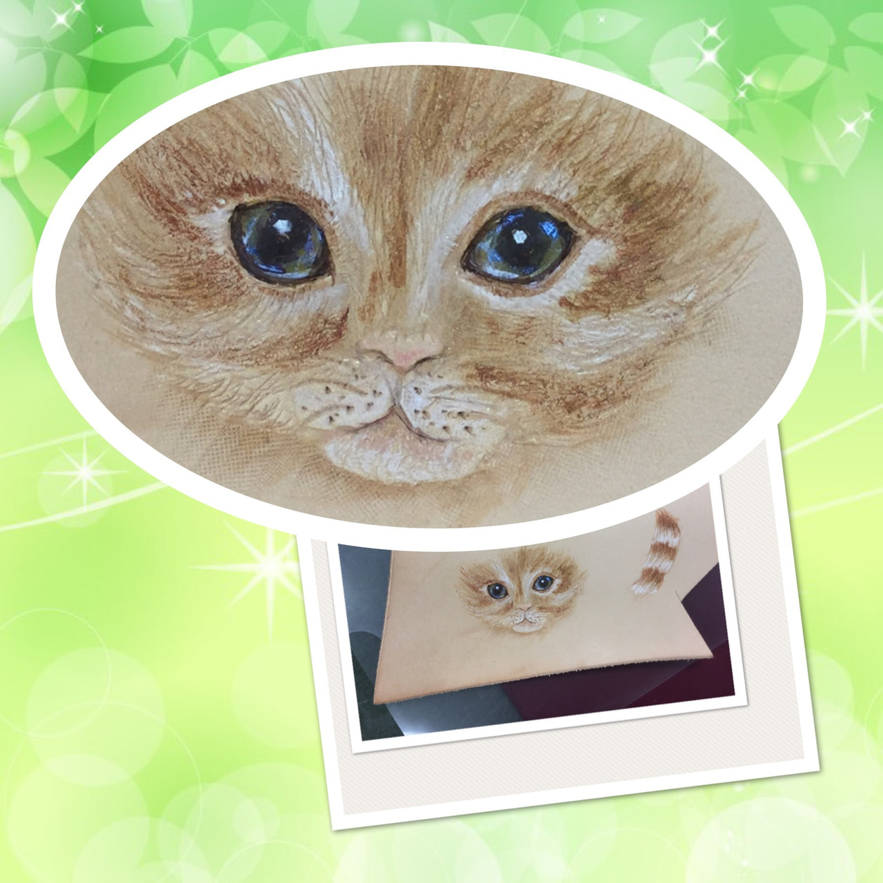 レザークラフト 教室 水曜クラス8月1回目