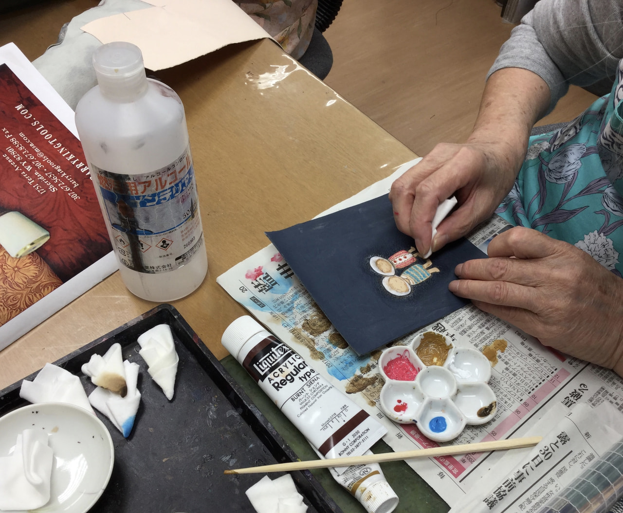 レザークラフト教室　水曜クラス10月１回目